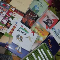 کتاب|کتاب و مجله آموزشی|تهران, استقلال|دیوار