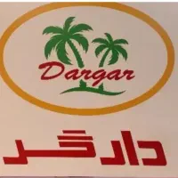 استخدام بازاریاب و ویزیتور