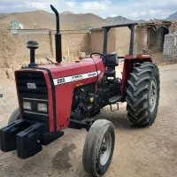 تراکتور ۲۸۵