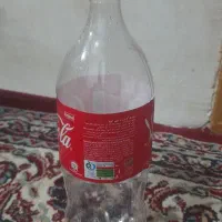 بطری دارم