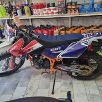 فلات 250
