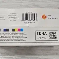 دسته اصلی PS5|کنسول، بازی ویدئویی و آنلاین|سنندج, |دیوار