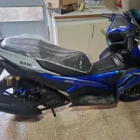موتور AR150 آیروکس 150 (نامی)