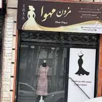 اجاره فوری مغازه