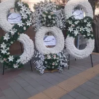 اجاره تاج گل مصنوعی ترحیم (خیریه )