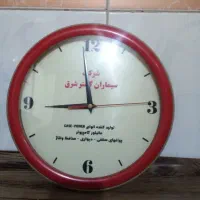 ساعت دیواری