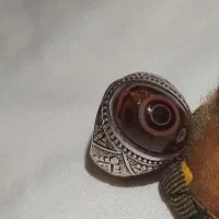 انگشتر موکلدار