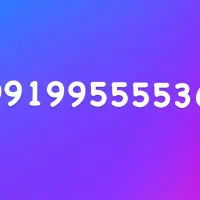 خط رند طلایی صفر