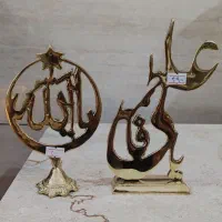 استند برنز|مجسمه، تندیس، ماکت|ارومیه, |دیوار