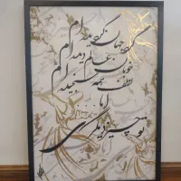 تابلو خط|تابلو، نقاشی، عکس|تهران, شهرک غرب|دیوار