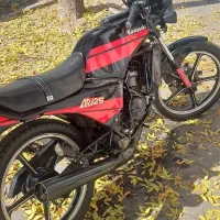 کاوازاکیar.مگنوم.نینجا.۱۲۵.