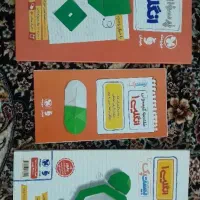 بیست پک و پرسوال زبان دهم مهروماه