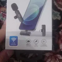 میکروفن سالم