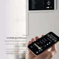 لاین نوری و هوشمندسازی ساختمان|خدمات پیشه و مهارت|اراک, |دیوار