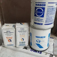 امیکو تک لوازم