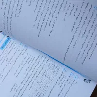 آزمون جامع تیزهوشان (نو وبدون نوشته)ششم