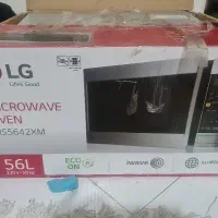 نیاز به پول دارم