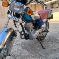 موتور مزایده مدل ۹۳