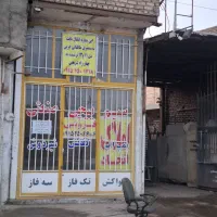 35مترمغازه-تجاری-خط-کاشمر-سرایانی-روبه-روی-پمپ-گاز
