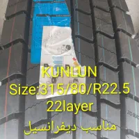 لاستیک تریلی|قطعات یدکی و لوازم جانبی|بهارستان, |دیوار