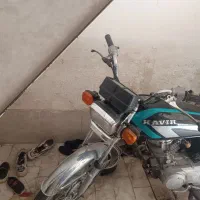 موتور زیگماه