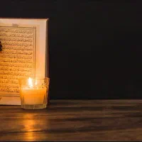 استخاره ی قرآنی،فال قرآنی|خدمات پذیرایی، مراسم|یزد, |دیوار