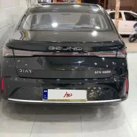 بیجینگ u5 plus