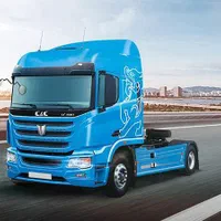 فروش ویژه اقساطی شرکتی کامیون کشنده c&c
