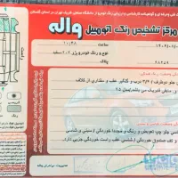 پژو ۲۰۶ تیپ ۵ سیمی مدل ۹۵ کم کار|خودرو سواری و وانت|گنبد کاووس, |دیوار