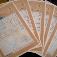 اخذ سند رسمی ملک در شمال و رفع مشکلات حقوقی املاک