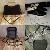 کیف کوله پشتی چرخ دار کفش کتونی بوت صندل زنانه|کیف، کفش، کمربند|تهران, بریانک|دیوار