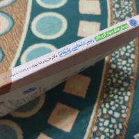 3تا کتاب تست یازدهم کاملا نو|کتاب و مجله آموزشی|دهدشت, |دیوار