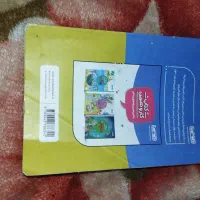 گام به گام  کلاس هشتم   نو نو 1404