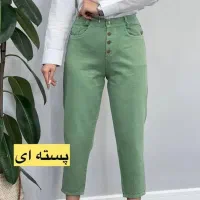 شلوار مام کتان لی
