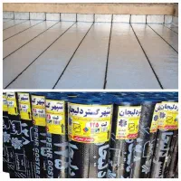 ایزوگام دلیجان در سراسر تهران حتی۱متر