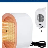 بخاری برقی 1200 وات|بخاری، هیتر، شومینه|تهران, قزل قلعه|دیوار