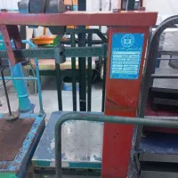 ترازو های سنگی|کلکسیون اشیاء عتیقه|بردسیر, |دیوار