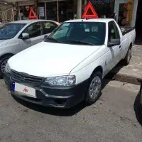 آریسان ۱ مدل ۹۷ دوگانه کارخانه