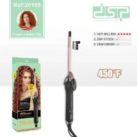 فروش عمده وتکی محصولات آرایشی وبهداشتی