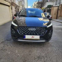 x22 پرو اتوماتیک 1402