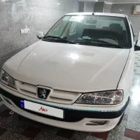 پارس سال کاملا خانگی