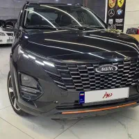 ایکس ۳۳ کراس اتومات
