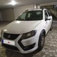 کوییک1403درحدصفر