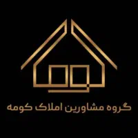 فروش-واحد-152-متری-سه-خواب