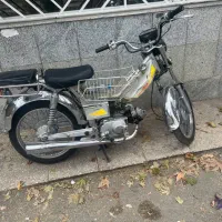 پیشرو کویر اسکوتر پاکشتی