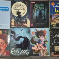 رمان‌های جذاب و ترند با قیمت مناسب