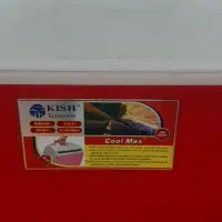 یخدان مسافرتی|ظروف نگهدارنده، پلاستیکی، یکبارمصرف|اسلامشهر, شهرک مصطفی خمینی|دیوار