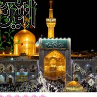 تور و چارتر|تور و چارتر|بناب, |دیوار