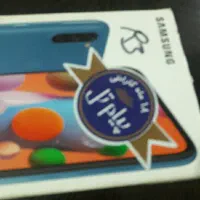 گوشی ساسمونگG7