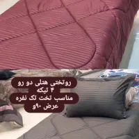 روتختی تک نفره تک رنگ پارچه هتلی|سرویس روتختی|فردوس (خراسان), |دیوار